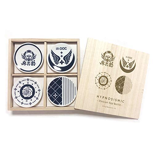 超レア　麻天狼 美濃焼豆皿セット(桐箱つき) 「ヒプノシスマイク Amazon.co.jp: ヒプノシスマイク 麻天狼 美濃焼豆皿セット 桐箱